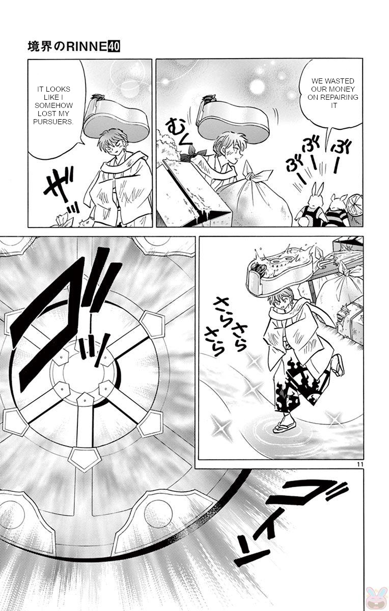 Kyoukai no Rinne Chapter 395 page 11 - Chapter 395: The Other Boundary Gem
