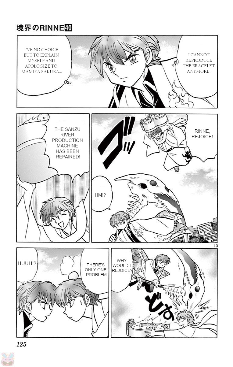 Kyoukai no Rinne Chapter 395 page 13 - Chapter 395: The Other Boundary Gem