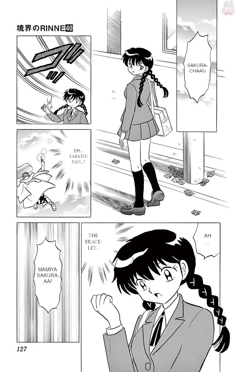 Kyoukai no Rinne Chapter 395 page 15 - Chapter 395: The Other Boundary Gem