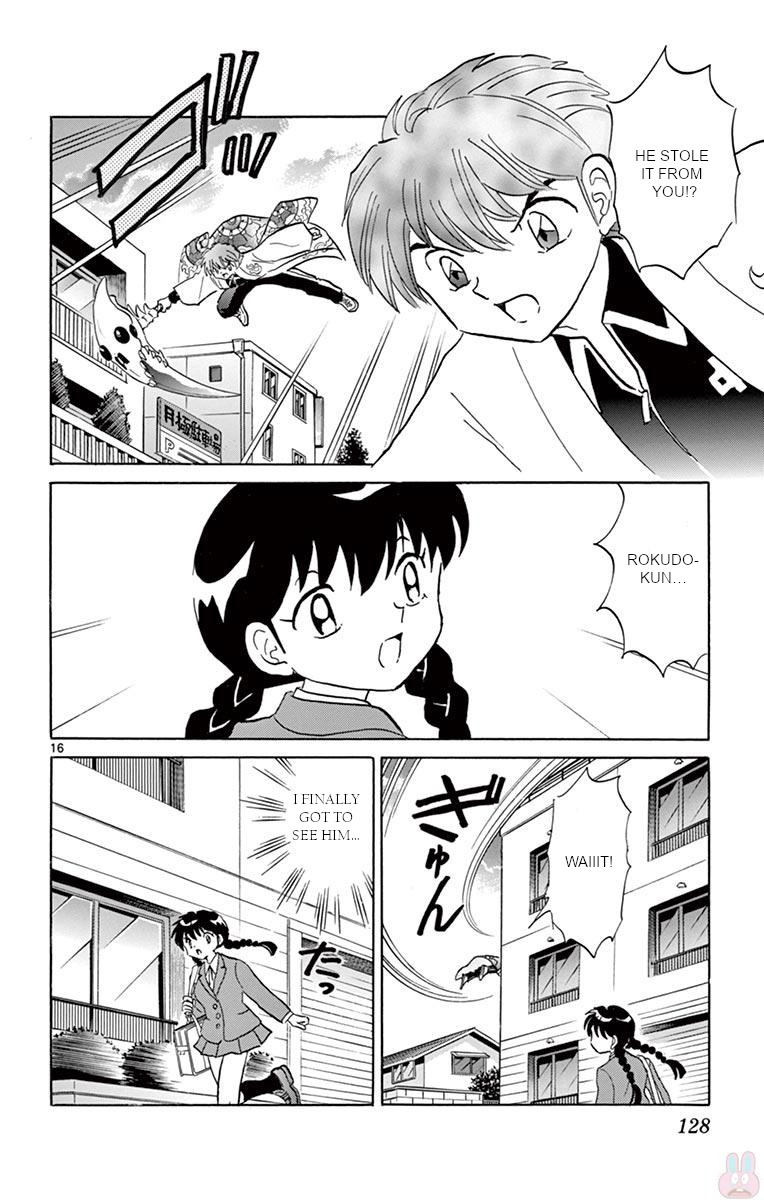 Kyoukai no Rinne Chapter 395 page 16 - Chapter 395: The Other Boundary Gem