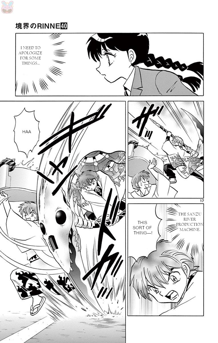 Kyoukai no Rinne Chapter 395 page 17 - Chapter 395: The Other Boundary Gem