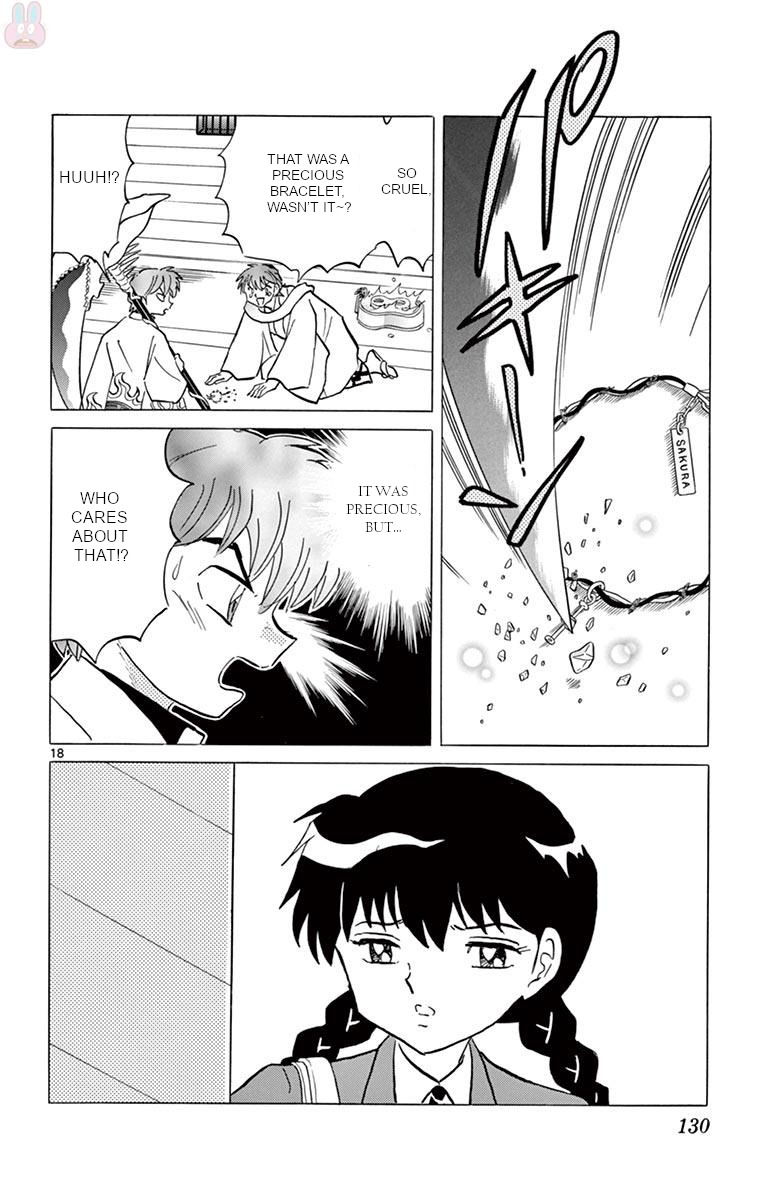 Kyoukai no Rinne Chapter 395 page 18 - Chapter 395: The Other Boundary Gem