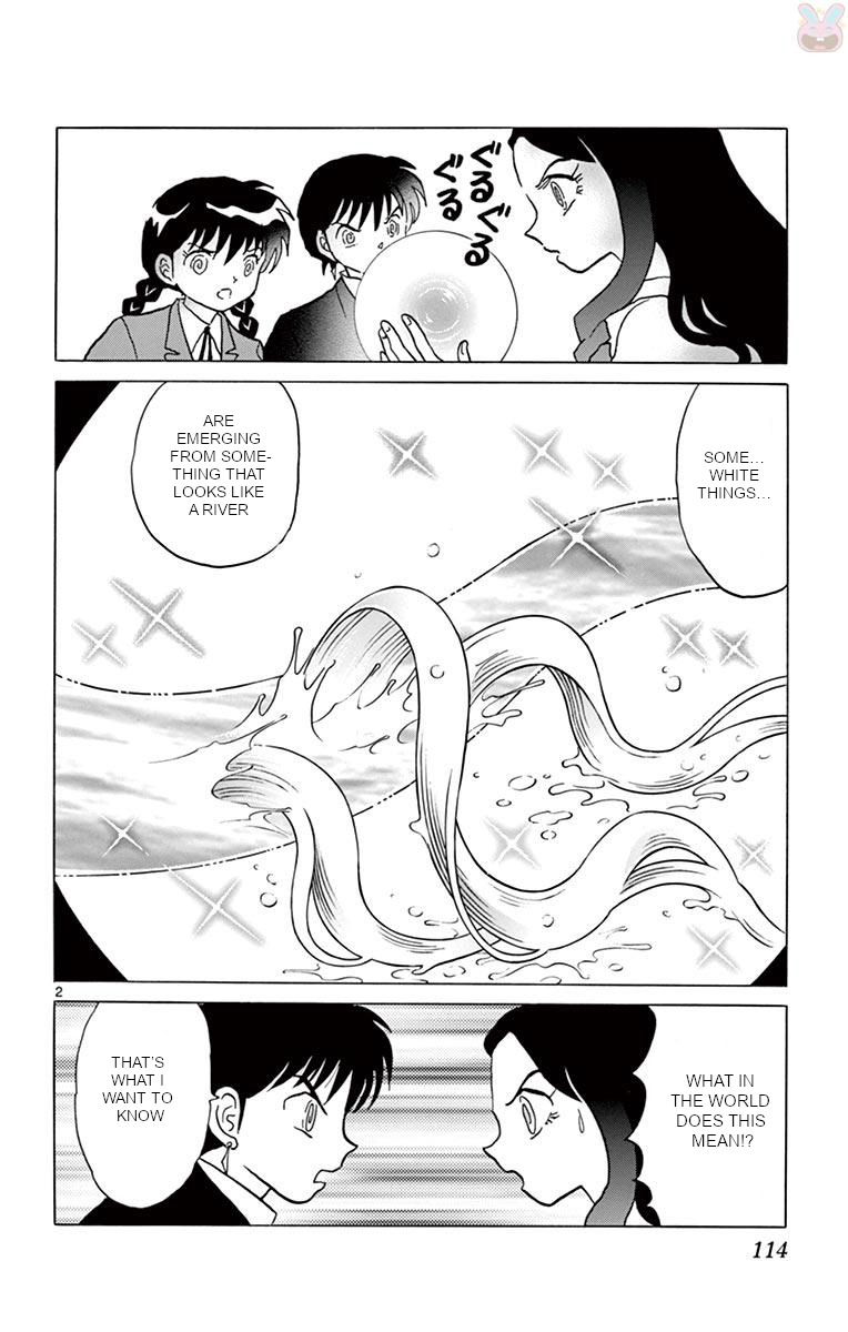 Kyoukai no Rinne Chapter 395 page 2 - Chapter 395: The Other Boundary Gem
