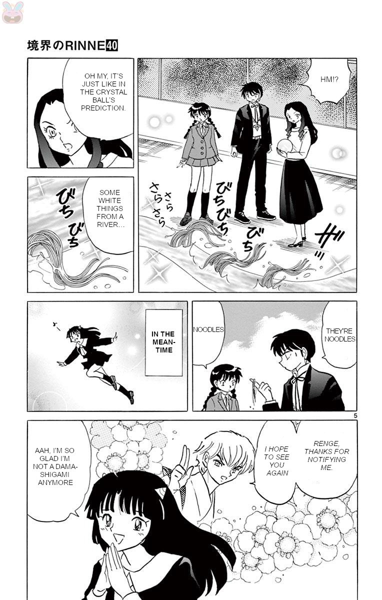 Kyoukai no Rinne Chapter 395 page 5 - Chapter 395: The Other Boundary Gem