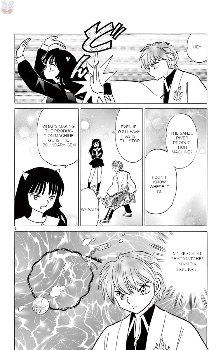 Kyoukai no Rinne Chapter 395 page 6 - Chapter 395: The Other Boundary Gem