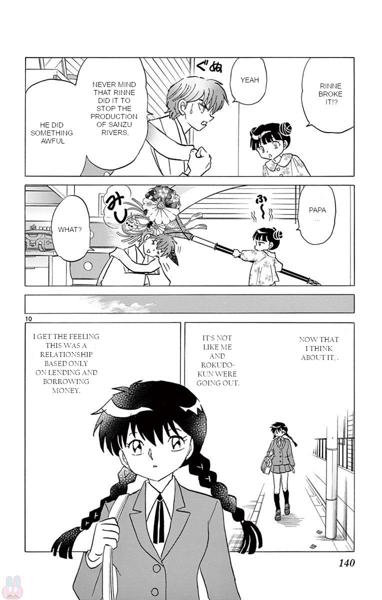 Kyoukai no Rinne Chapter 396 page 10 - Chapter 396: Goodbye, Rokudo-kun