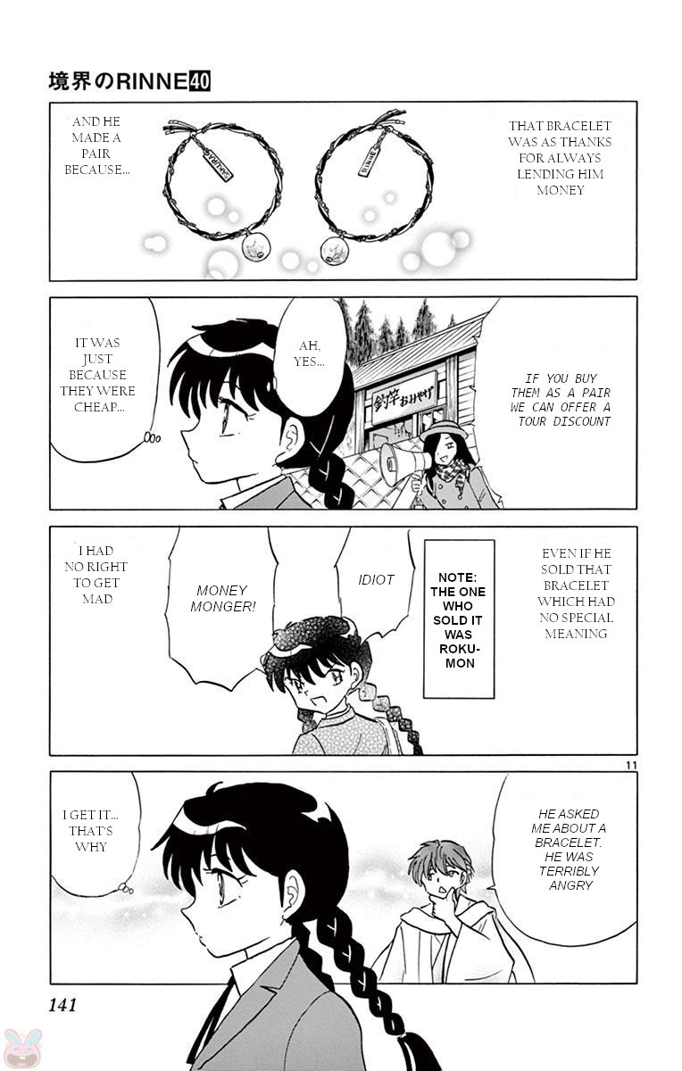 Kyoukai no Rinne Chapter 396 page 11 - Chapter 396: Goodbye, Rokudo-kun