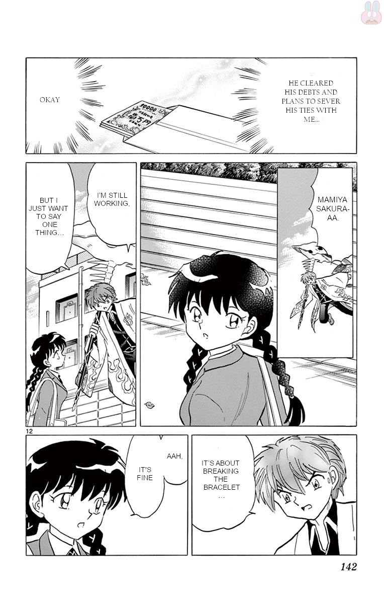 Kyoukai no Rinne Chapter 396 page 12 - Chapter 396: Goodbye, Rokudo-kun