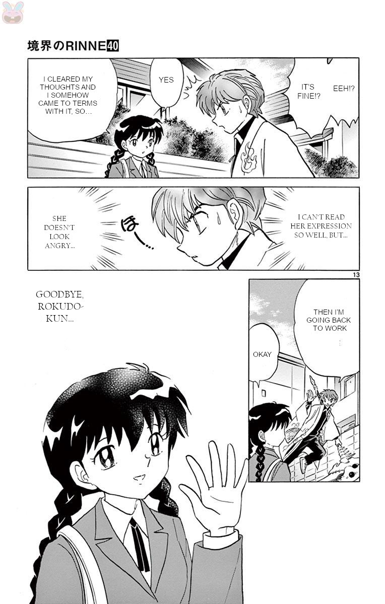 Kyoukai no Rinne Chapter 396 page 13 - Chapter 396: Goodbye, Rokudo-kun