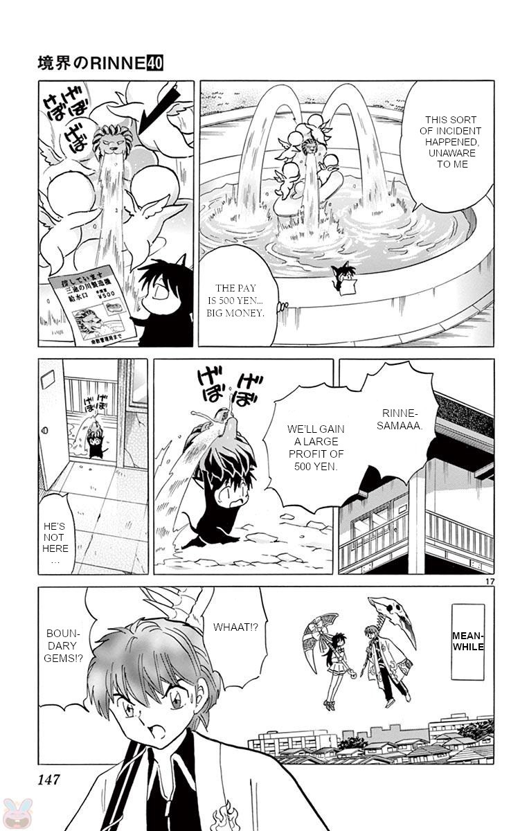 Kyoukai no Rinne Chapter 396 page 17 - Chapter 396: Goodbye, Rokudo-kun