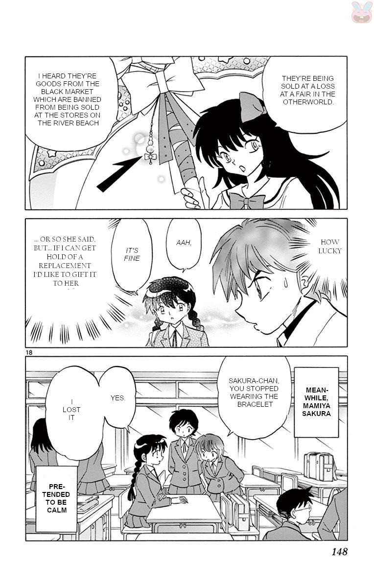 Kyoukai no Rinne Chapter 396 page 18 - Chapter 396: Goodbye, Rokudo-kun