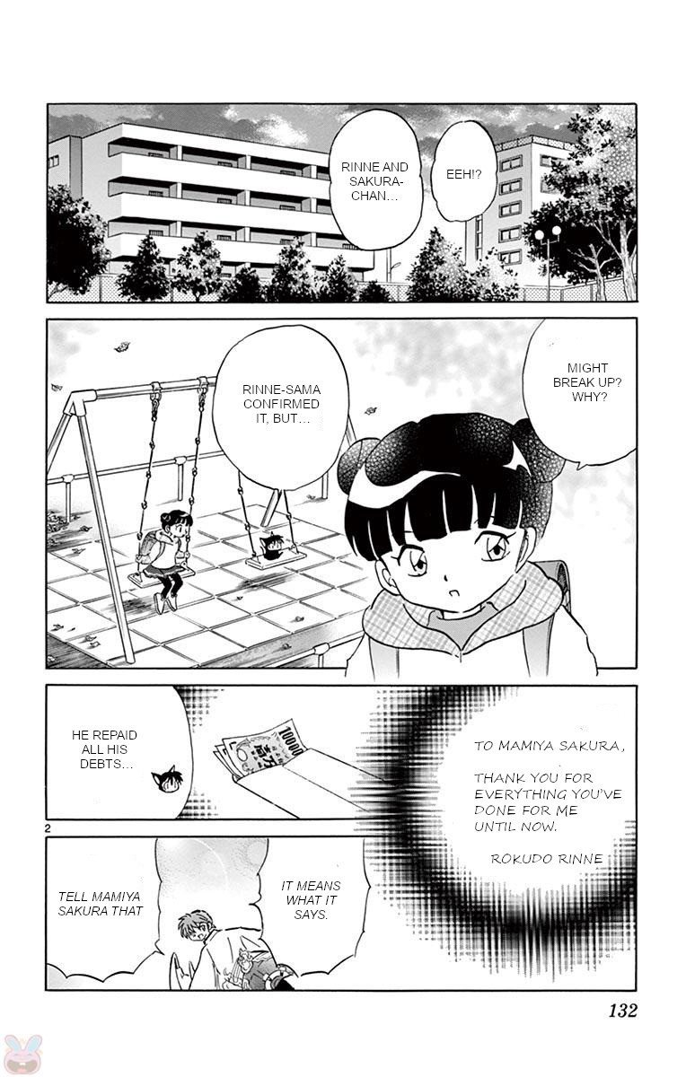 Kyoukai no Rinne Chapter 396 page 2 - Chapter 396: Goodbye, Rokudo-kun