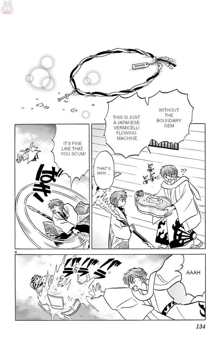 Kyoukai no Rinne Chapter 396 page 4 - Chapter 396: Goodbye, Rokudo-kun