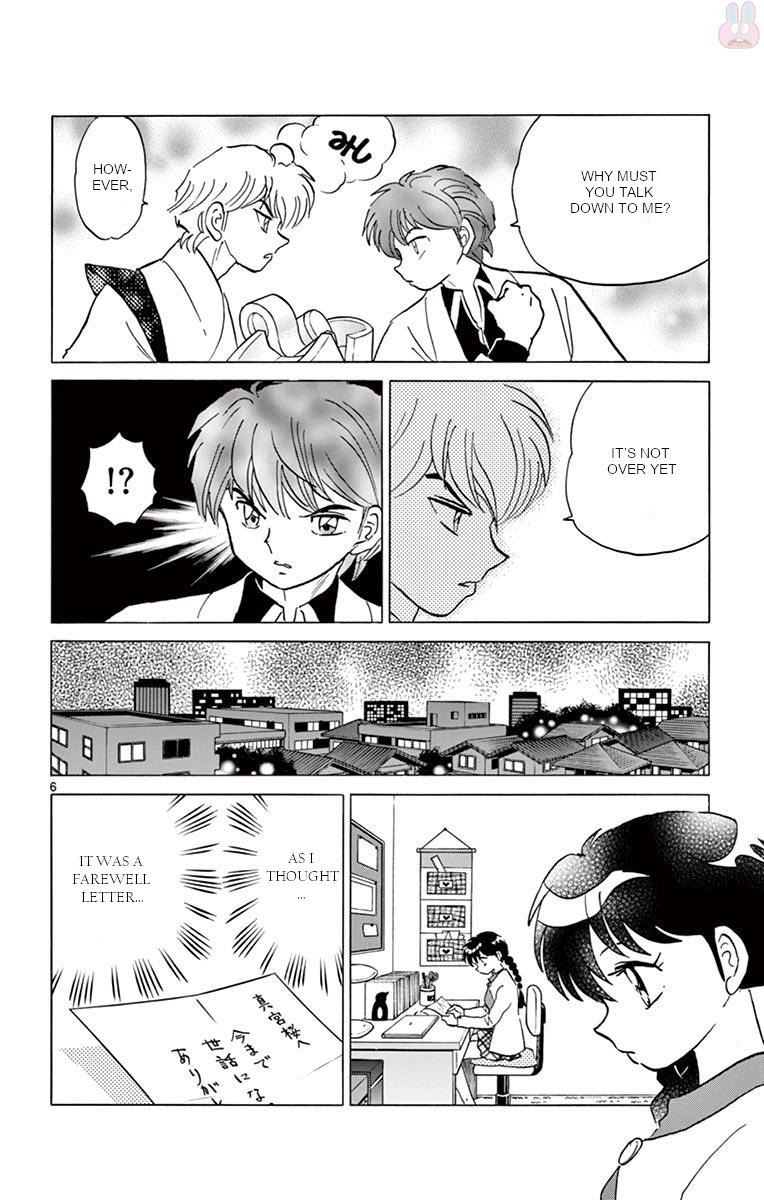 Kyoukai no Rinne Chapter 396 page 6 - Chapter 396: Goodbye, Rokudo-kun