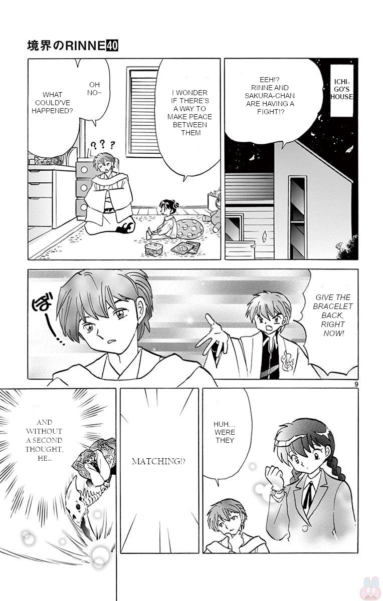 Kyoukai no Rinne Chapter 396 page 9 - Chapter 396: Goodbye, Rokudo-kun