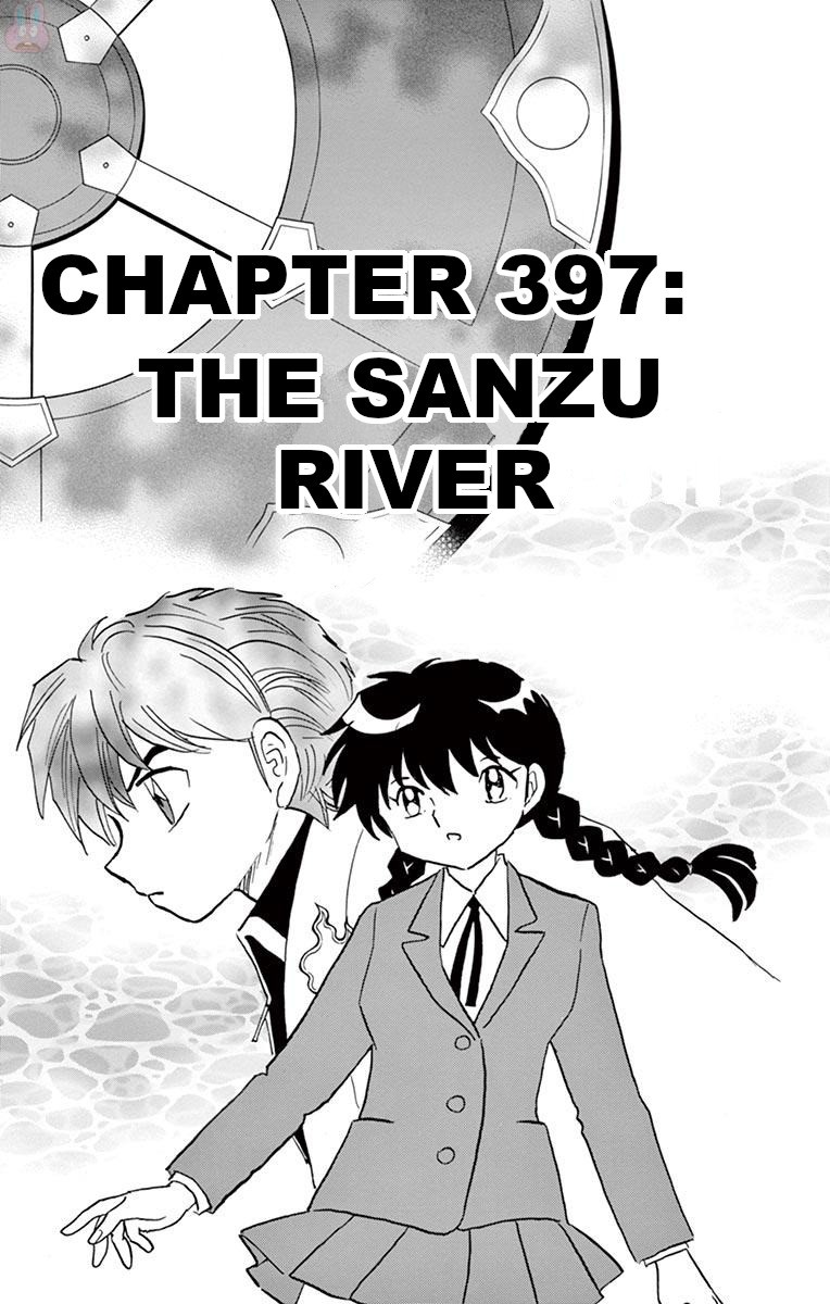 Kyoukai no Rinne Chapter 397 page 1 - Chapter 397: The Sanzu River
