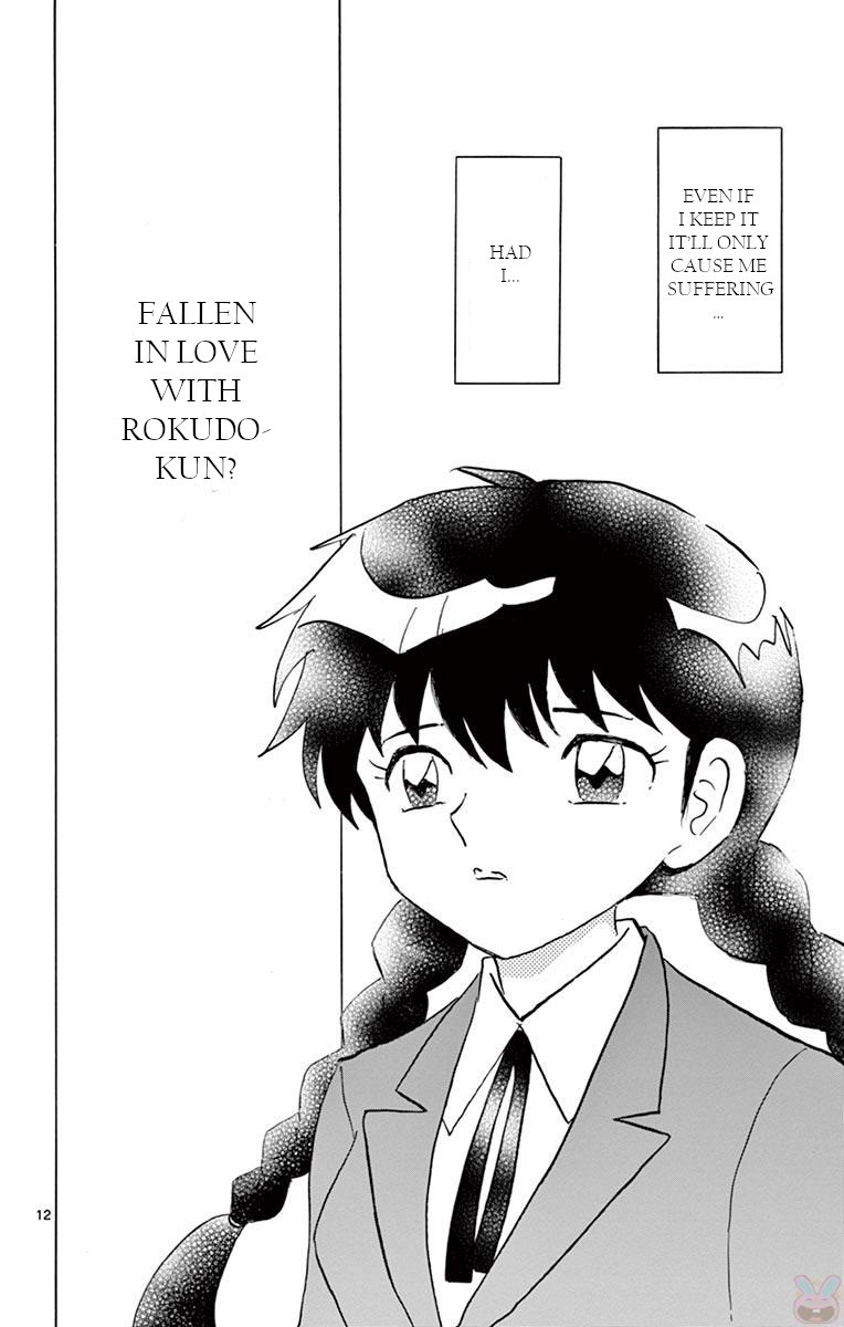 Kyoukai no Rinne Chapter 397 page 12 - Chapter 397: The Sanzu River