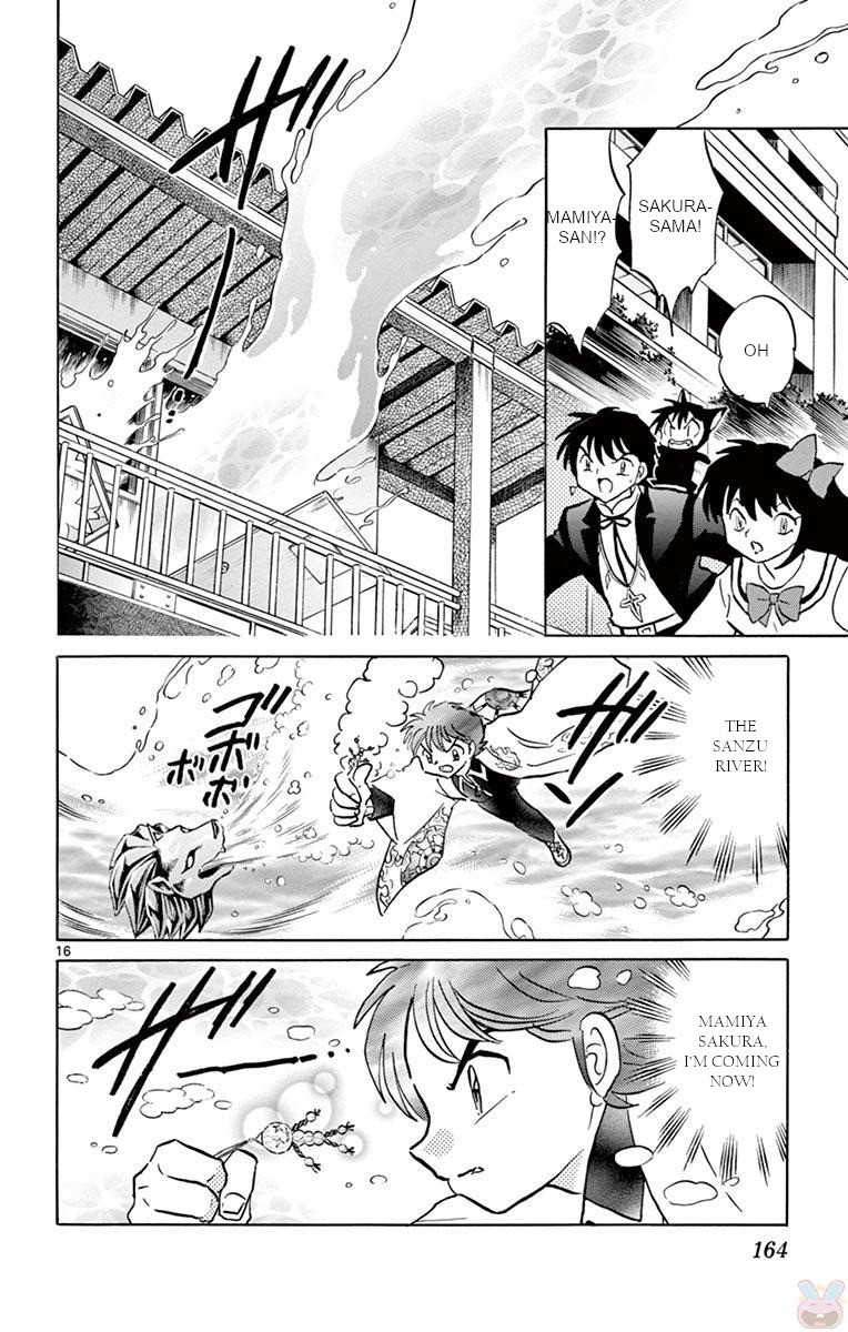 Kyoukai no Rinne Chapter 397 page 16 - Chapter 397: The Sanzu River