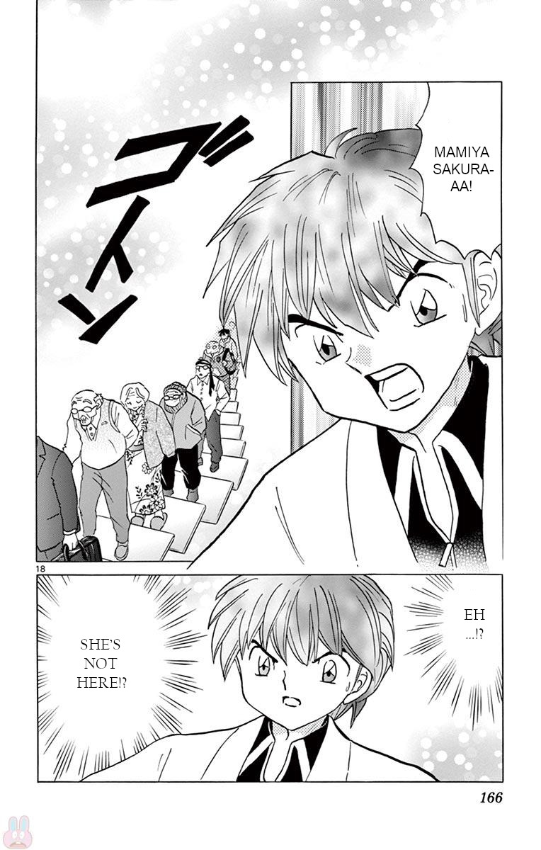 Kyoukai no Rinne Chapter 397 page 18 - Chapter 397: The Sanzu River