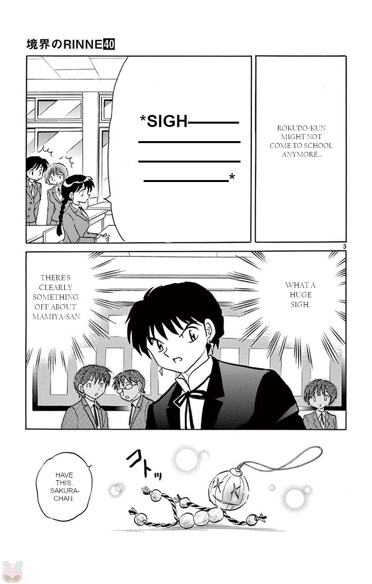 Kyoukai no Rinne Chapter 397 page 3 - Chapter 397: The Sanzu River