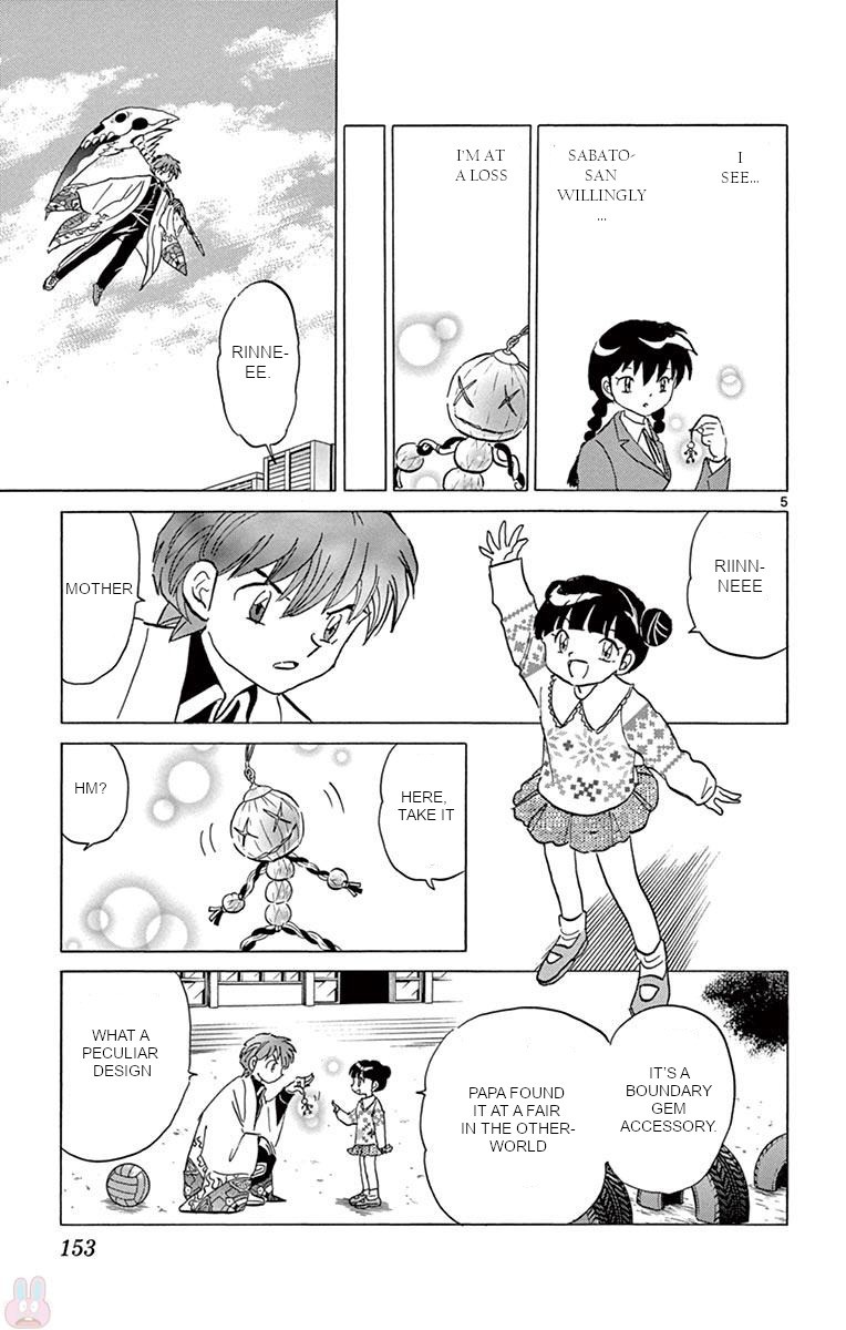 Kyoukai no Rinne Chapter 397 page 5 - Chapter 397: The Sanzu River