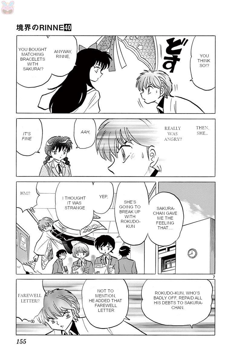 Kyoukai no Rinne Chapter 397 page 7 - Chapter 397: The Sanzu River