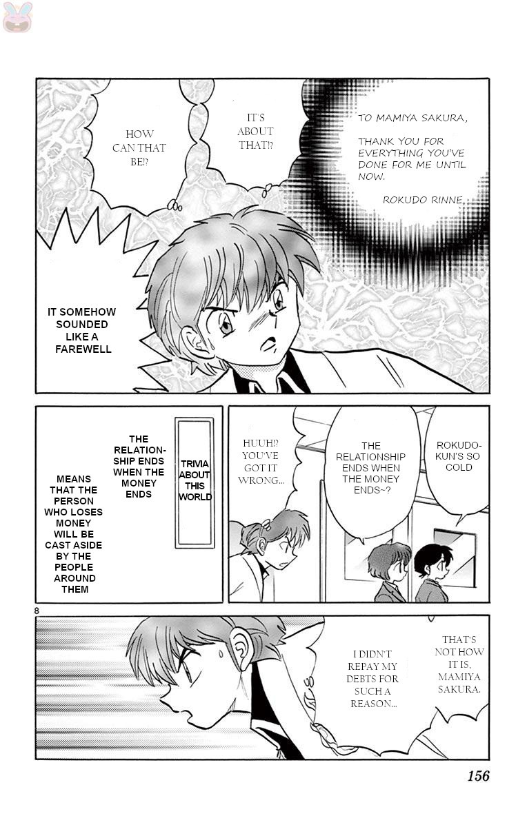 Kyoukai no Rinne Chapter 397 page 8 - Chapter 397: The Sanzu River