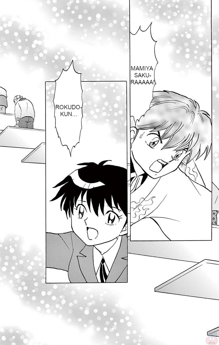 Kyoukai no Rinne Chapter 398 page 10 - Chapter 398: The Wheel of Reincarnation [END]