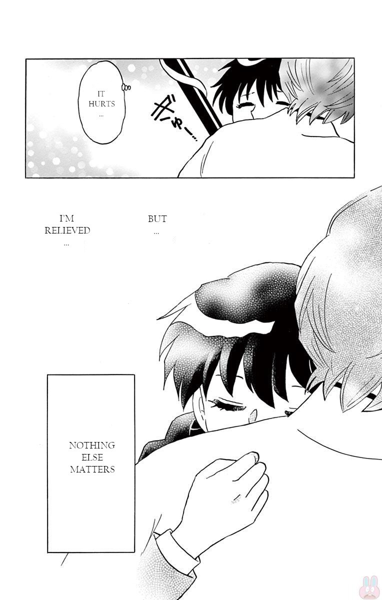 Kyoukai no Rinne Chapter 398 page 12 - Chapter 398: The Wheel of Reincarnation [END]