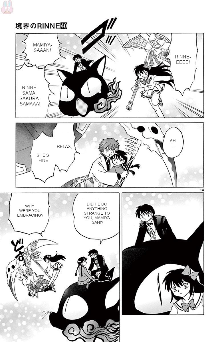 Kyoukai no Rinne Chapter 398 page 13 - Chapter 398: The Wheel of Reincarnation [END]