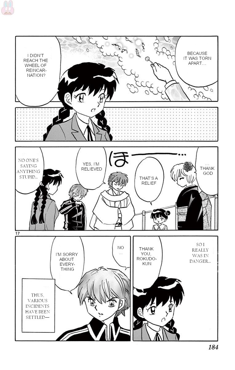 Kyoukai no Rinne Chapter 398 page 16 - Chapter 398: The Wheel of Reincarnation [END]