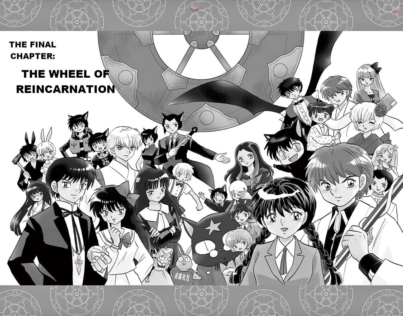 Kyoukai no Rinne Chapter 398 page 2 - Chapter 398: The Wheel of Reincarnation [END]