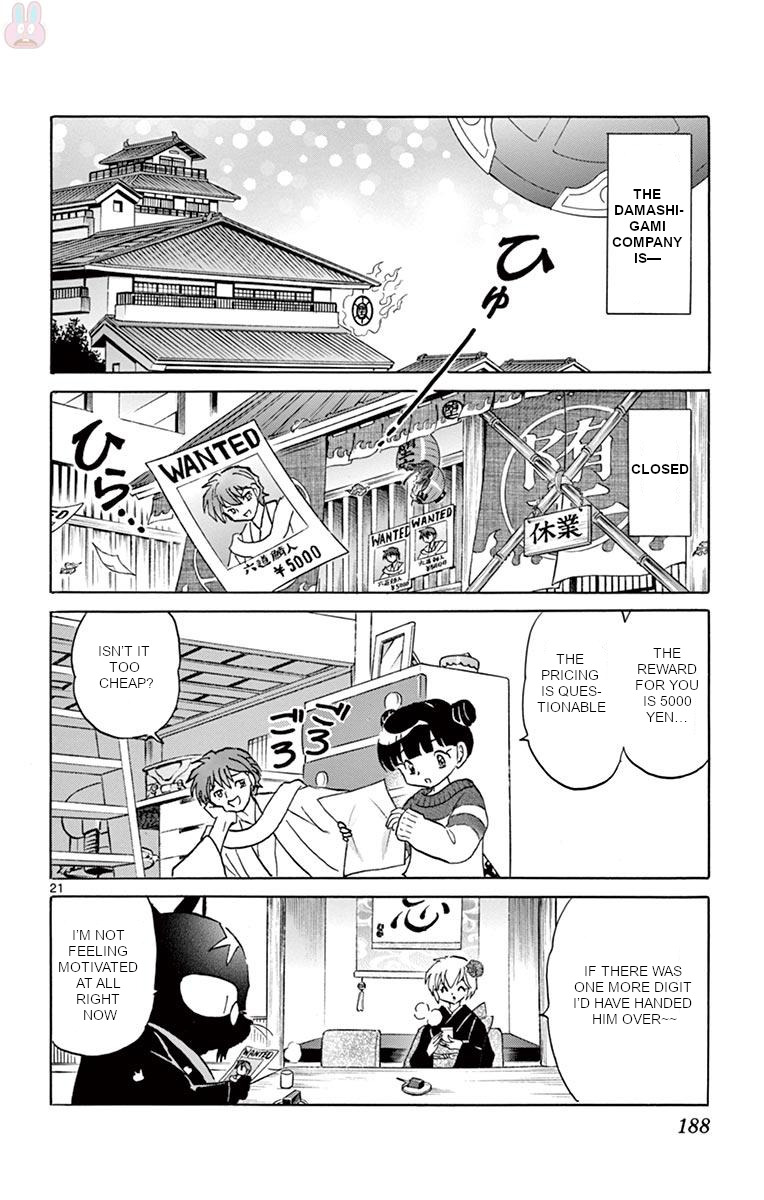 Kyoukai no Rinne Chapter 398 page 20 - Chapter 398: The Wheel of Reincarnation [END]