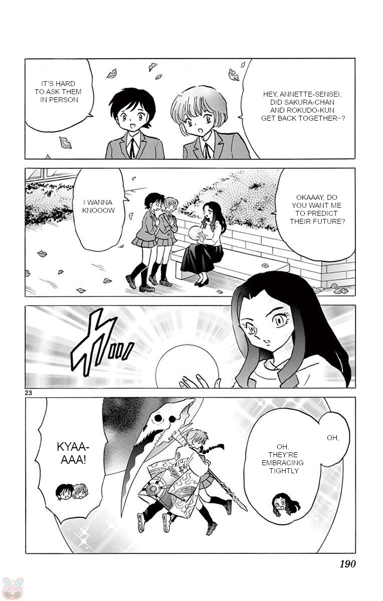 Kyoukai no Rinne Chapter 398 page 22 - Chapter 398: The Wheel of Reincarnation [END]