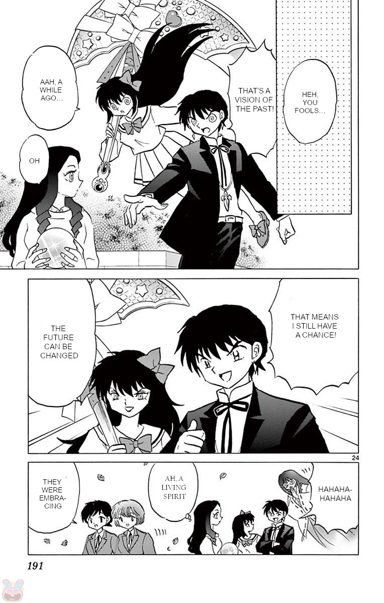 Kyoukai no Rinne Chapter 398 page 23 - Chapter 398: The Wheel of Reincarnation [END]