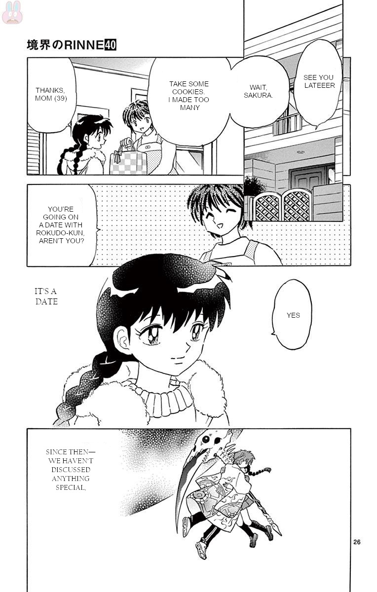 Kyoukai no Rinne Chapter 398 page 25 - Chapter 398: The Wheel of Reincarnation [END]