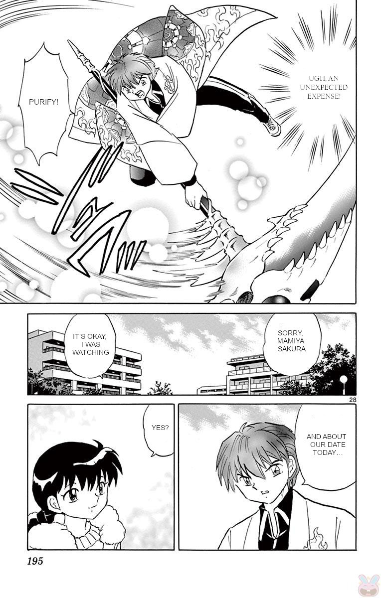 Kyoukai no Rinne Chapter 398 page 27 - Chapter 398: The Wheel of Reincarnation [END]