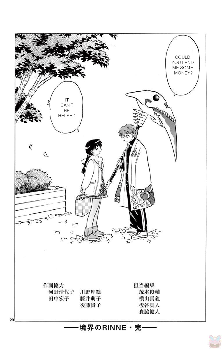 Kyoukai no Rinne Chapter 398 page 28 - Chapter 398: The Wheel of Reincarnation [END]