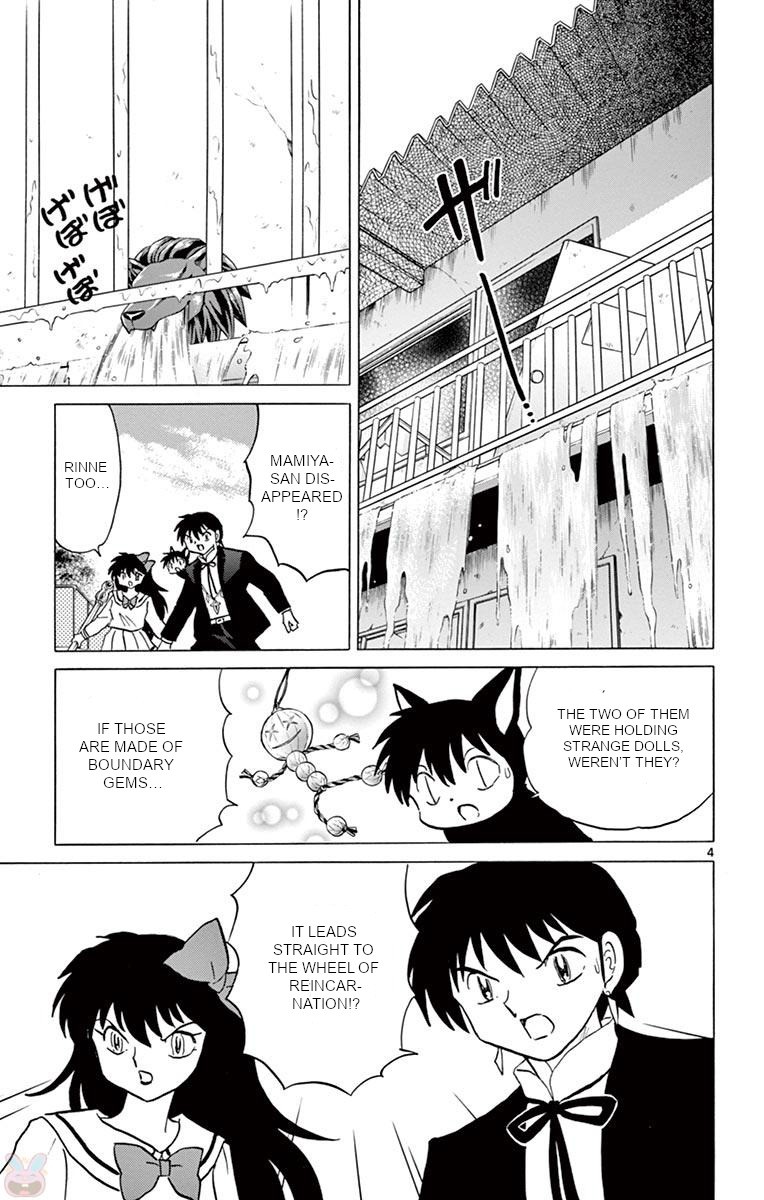 Kyoukai no Rinne Chapter 398 page 3 - Chapter 398: The Wheel of Reincarnation [END]