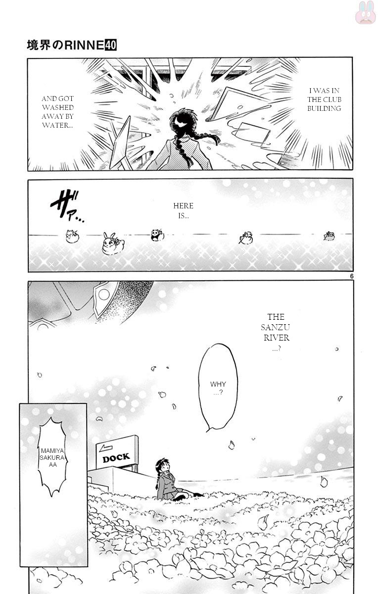 Kyoukai no Rinne Chapter 398 page 5 - Chapter 398: The Wheel of Reincarnation [END]