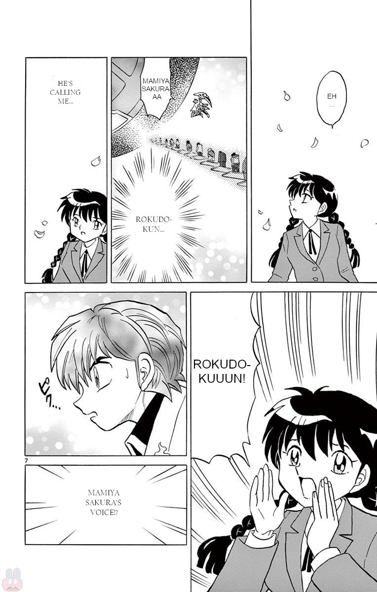Kyoukai no Rinne Chapter 398 page 6 - Chapter 398: The Wheel of Reincarnation [END]