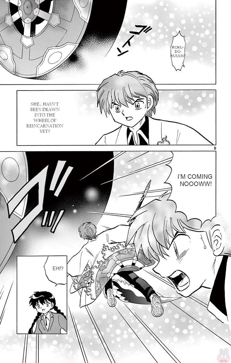 Kyoukai no Rinne Chapter 398 page 7 - Chapter 398: The Wheel of Reincarnation [END]