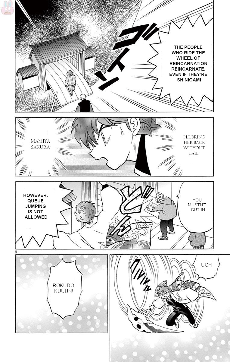 Kyoukai no Rinne Chapter 398 page 8 - Chapter 398: The Wheel of Reincarnation [END]