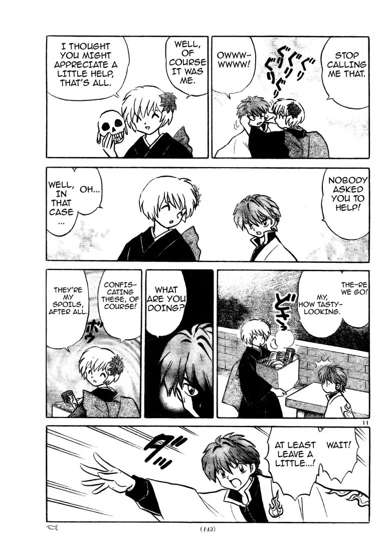 Kyoukai no Rinne Chapter 4 page 11 - Chapter 4: A Familiar Woman