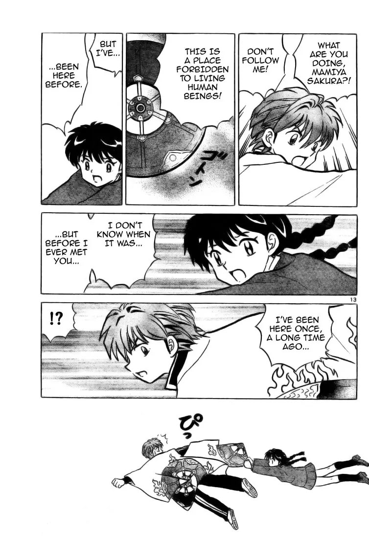 Kyoukai no Rinne Chapter 4 page 13 - Chapter 4: A Familiar Woman