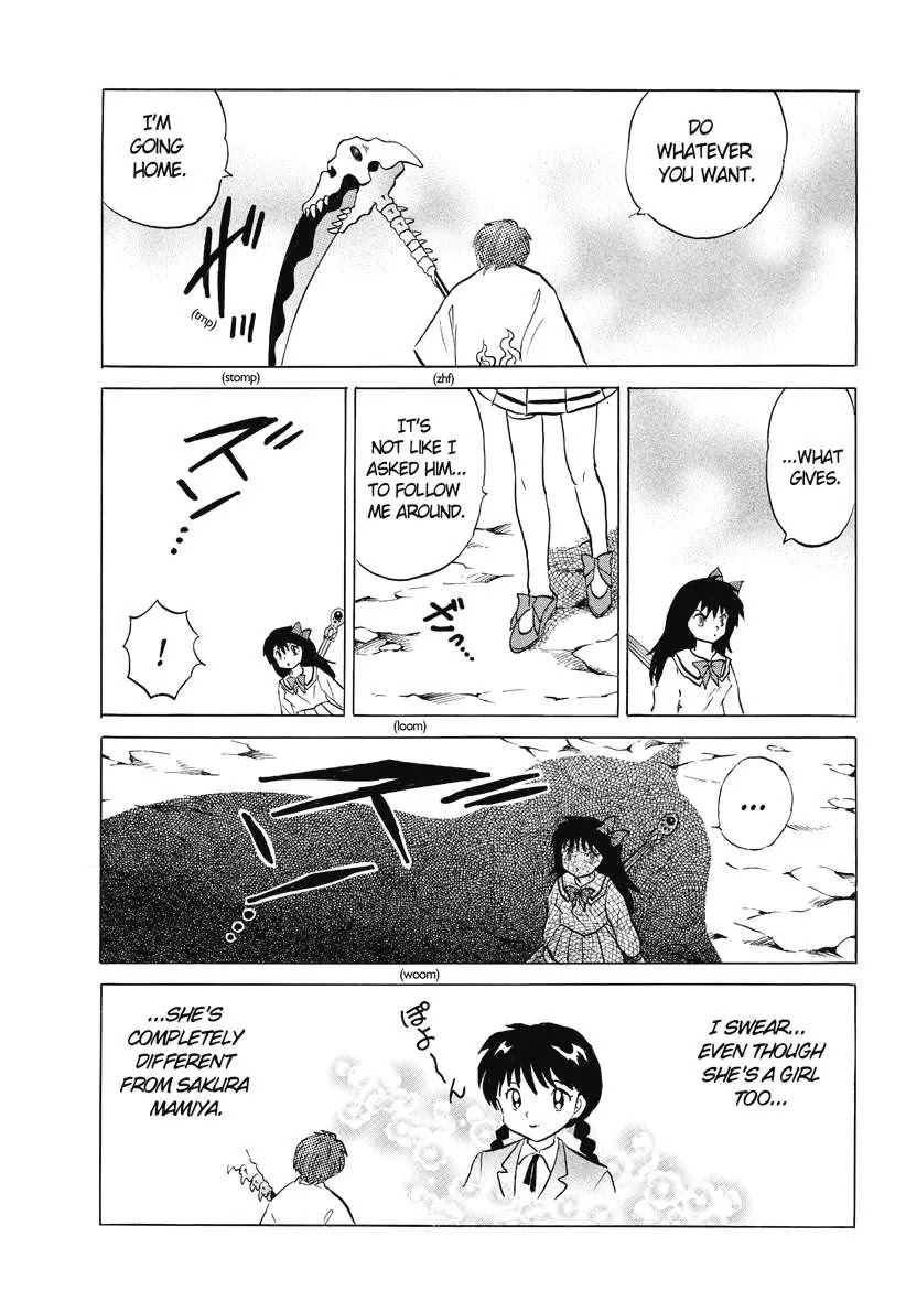 Kyoukai no Rinne Chapter 40 page 11 - Chapter 40: Rich Girl