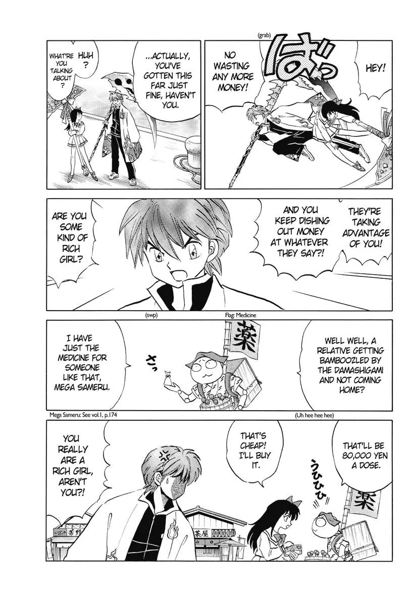 Kyoukai no Rinne Chapter 40 page 9 - Chapter 40: Rich Girl