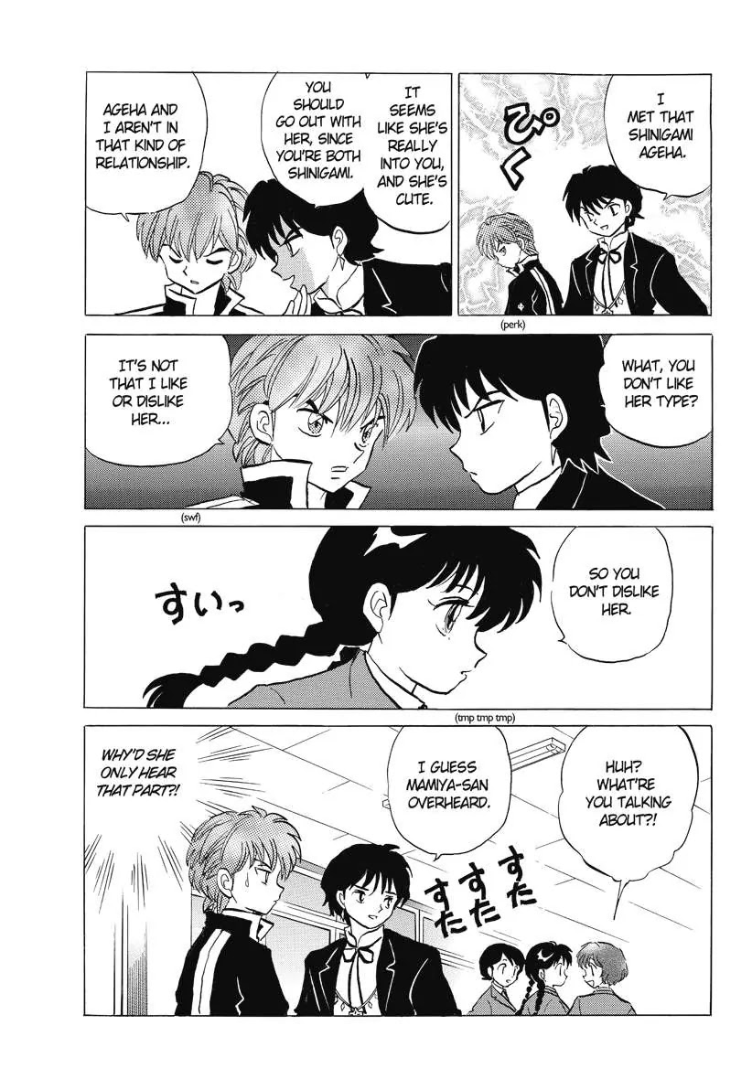 Kyoukai no Rinne Chapter 41 page 11 - Chapter 41: Just a Simple Thanks