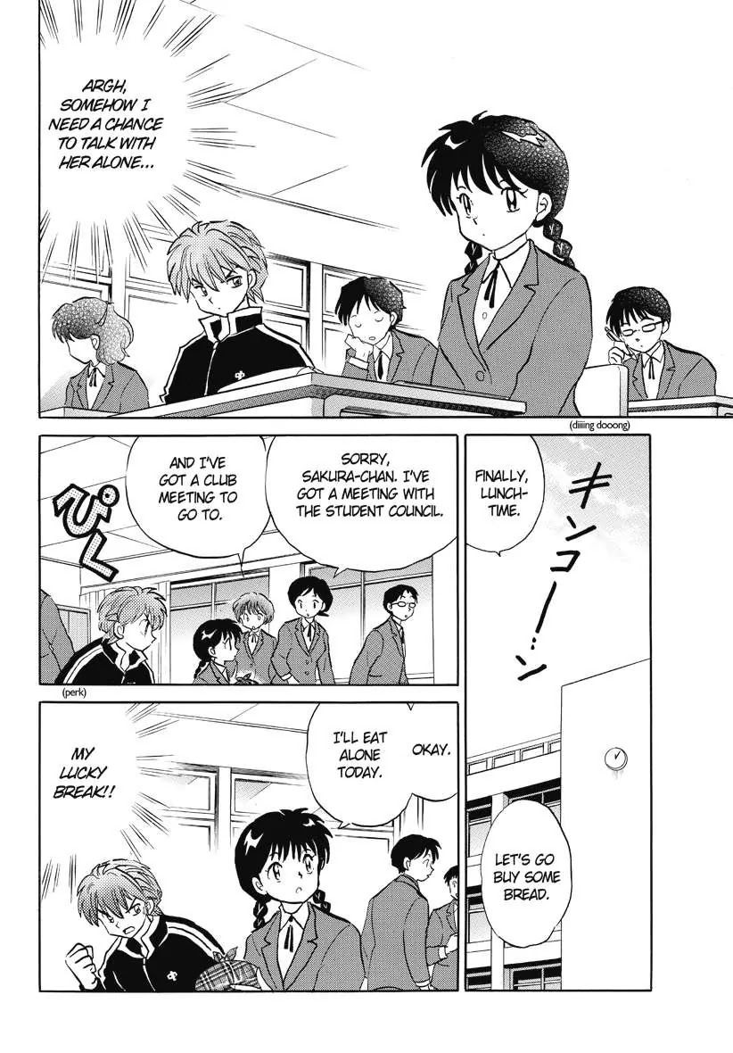 Kyoukai no Rinne Chapter 41 page 12 - Chapter 41: Just a Simple Thanks