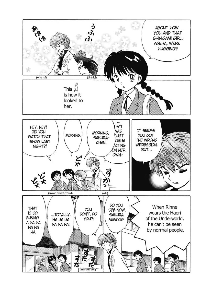 Kyoukai no Rinne Chapter 41 page 3 - Chapter 41: Just a Simple Thanks